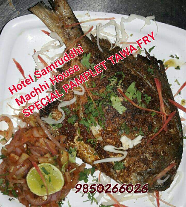 Hotel samruddhi fish and sea food